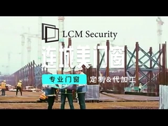 کارخانه درب و پنجره های آلومینیومی